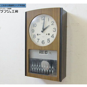 ★事前問合せ必須★ 和製アンティーク 掛け時計 SEIKO セイコー ラフジュ工房 送料無料 r-072398