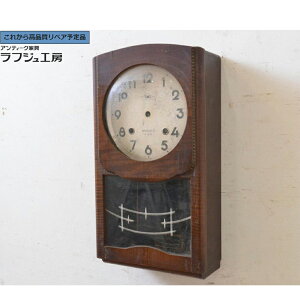 ★事前問合せ必須★ 和製アンティーク 掛け時計 MINUET 14DAY TRADE MARK トレードマーク ラフジュ工房 送料無料 r-072407