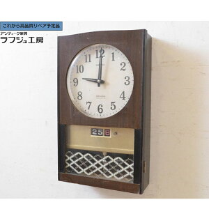 O⍇K{ aAeB[N |v SEIKO Sonola ZCR[E\m[ TRANSISTOR gWX^ ag tWH[  r-072408