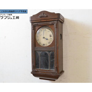 O⍇K{ aAeB[N |v Meiji v tWH[  r-072410