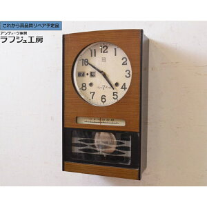 O⍇K{ aAeB[N |v YvH Rhythm tWH[  r-072413