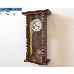 O⍇K{ aAeB[N |v H SEIKOSHA ZCR[ TRADE(S)MARK tWH[  r-072414