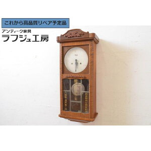 ★事前問合せ必須★ 和製アンティーク 掛け時計 Meiji(明治時計社) 30DAY r-072415