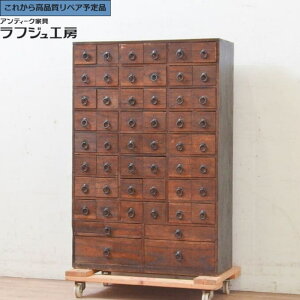 O⍇K{ aAeB[N \y o52t Oʋˍ tWH[  r-073665