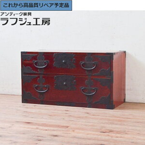 O⍇K{ aAeB[N [`FXg 󏭃fUC OʟO PL ʖ \y tWH[  r-073738