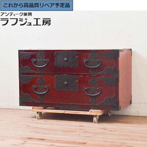 O⍇K{ aAeB[N [`FXg 󏭃fUC OʟO PL ʖ \y tWH[  r-073739