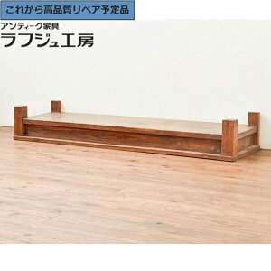 O⍇K{ aAeB[N u O(PL) r-074032