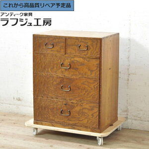 �����O�⍇���K�{�� �a�����B���e�[�W �������o�� �����i �w���H�|�Ƌ� �O�ʃ^���� �V���ʃL�n�_�� r-074041