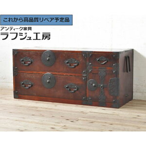 O⍇K{ aAeB[N đ\y[{[h OʌI ۋ r-074052