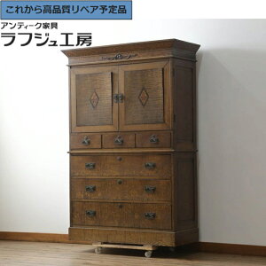 O⍇K{ aAeB[N \y 吳} ^ ʖ ۛƓ r-074153