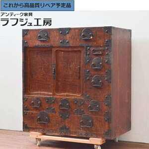 �����O�⍇���K�{�� �a���A���e�B�[�N ��Ò���\�y �O�ʃ^���� r-074223