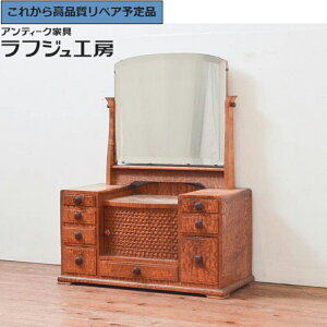 �����O�⍇���K�{�� �a���A���e�B�[�N ���� �����i �^���� �}�[�P�b�g���[(��؍׍H�E�ۛ�) r-074292