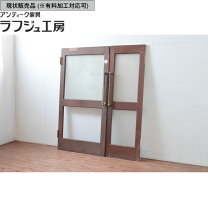 楽天市場】アルミドア 中古の通販