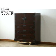 【中古】 美品 ★K様専用・リペア済★ 国産民芸箪笥 ケヤキ材 欅材 中桐 桐材 和箪笥 衣装箪笥 収納箪笥 …