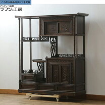 楽天市場】唐木 飾り棚の通販