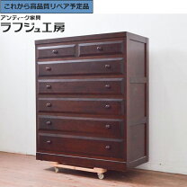 楽天市場】中古（タンス・チェスト｜収納家具）：インテリア・寝具 
