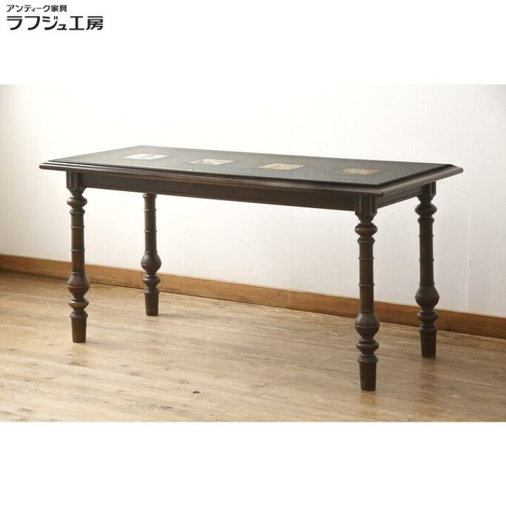 楽天市場】【中古】 ダイニングテーブル 特注品 永田良介商店 ガラス天  