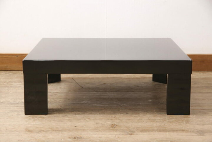 楽天市場】【中古】 座卓 モリシゲ MORISHIGE 森繁 センターテーブル  