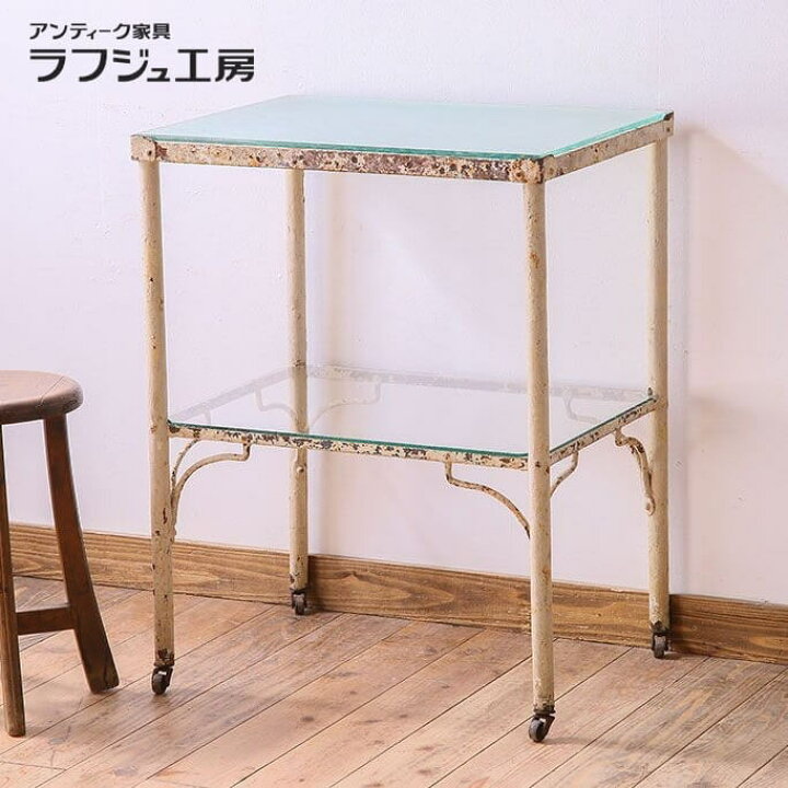 楽天市場】レトロ家具 キャスターテーブル 昭和レトロ アイアン製 