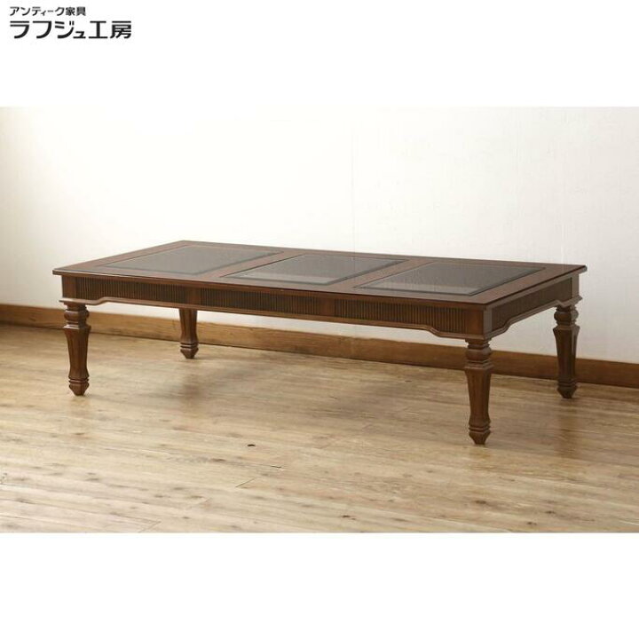 楽天市場】【中古】 美品 カクテルテーブル DREXEL HERITAGE 
