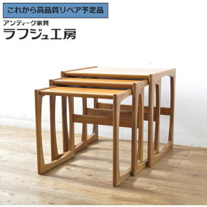 O⍇K{ CMXre[W lXge[u G-PLAN W[v `[N TChe[u JtFe[u R[q[e[u [e[u k Be[W i` ~bhZ