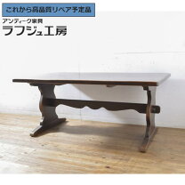 楽天市場】キツツキ ダイニングテーブルの通販