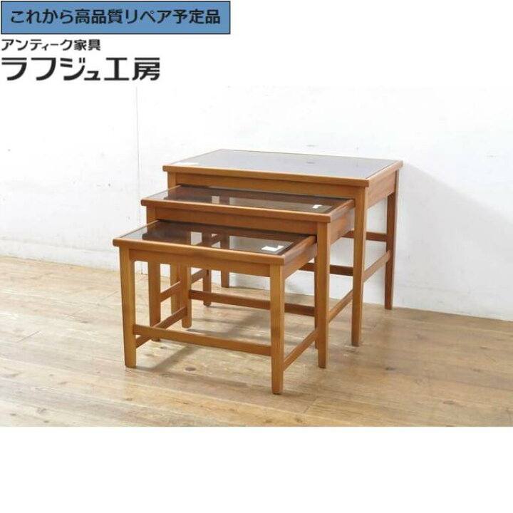 楽天市場】☆事前問合せ必須☆ イギリスビンテージ ネストテーブル 