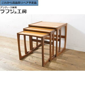 O⍇K{ CMXre[W lXge[u G-PLAN W[v TChe[u JtFe[u p k Be[W i` Vv rO Q X JtF tW