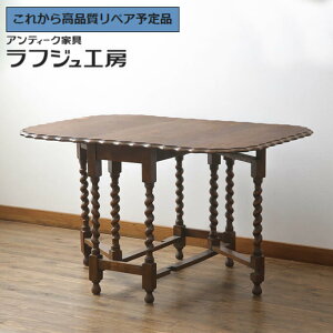 O⍇K{ CMXAeB[N o^tCe[u cCXgbO I[N GNXeVe[u _CjOe[u Ehe[u 2l| 4l| H p [