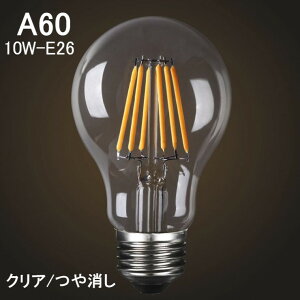 LED d ی^  E26  10W F Lz AeB[N Ɩ ȃGl ߓd ߖ  ׋