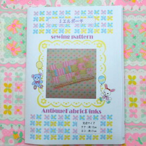 ~G|[` ^ g ֗ |Pbg |[`  EHbg  K[[ p^[  Vs R nhCh \[CO pb`[N  | t@Xi[