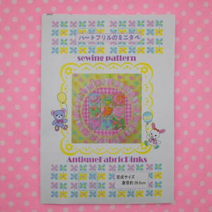 n[gt̃~j^؁@^ t bt AbvP CeA Ǐ ^yXg[ p^[   Vs R nhCh \[CO pb`[N  | 