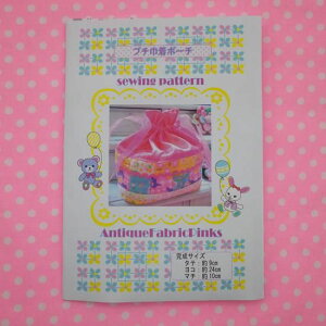 v`В|[`@^  |[` [ RXP[X p^[   Vs R nhCh \[CO pb`[N  | ٖD 킢 ԕis