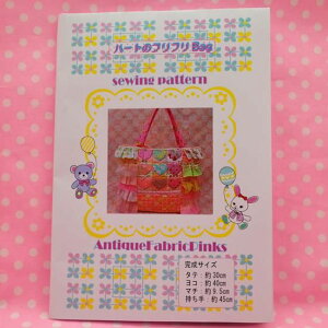 n[g̃ttBag@^ t obO bt AbvP  |bv ΂ p^[   Vs R nhCh \[CO pb`[N  | ٖD 