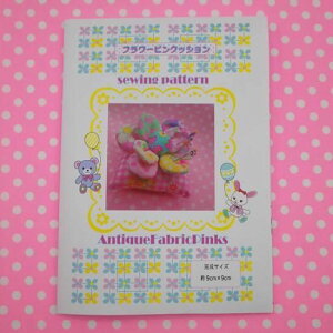 t[sNbV@^  `[t jh p^[   Vs R nhCh \[CO pb`[N  | ٖD 킢 ԕis