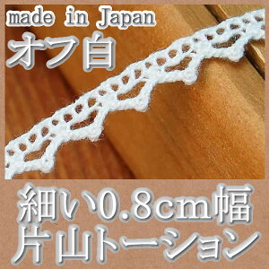 yzƖp0.8cmItg[V[Xi200mjs |p[X t