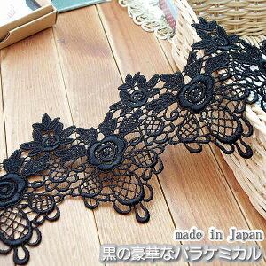 9.5cmꂢȍ̃õP~J[X(1m)