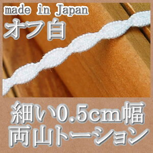 yzƖp0.5cmItg[V[Xi200mjs |p[X t