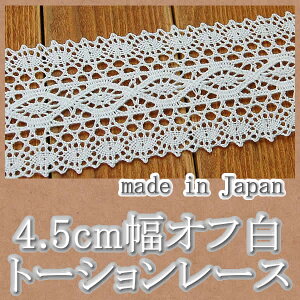 yzƖp4.5cmItg[V[Xi200mj