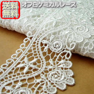 yzƖp6cm ؃oP~J[X(50m)