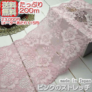 yz݌ɏƖp L14cmsÑbZXgb`[X(200m)s |//Ci[p[X t