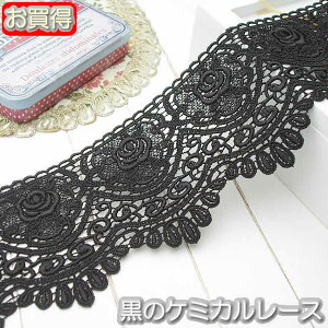 yz9cm ꂢȃõP~J[X(1m)