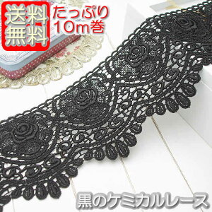 yzƖp9cm ꂢȃõP~J[X(10m)