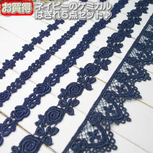 yZbgIz@ꂢȃlCr[P~J[X͂5_Zbg(2mȏ)s |p[X t