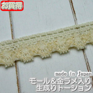 y݌Ɍz1.7cm[Ƌ萶g[V[X(1m)