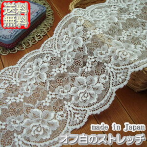 yzƖpL14cmIt̃bZXgb`[X(50m)s |//Ci[p[X t