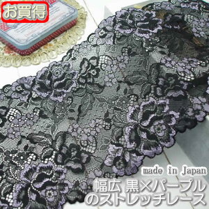 yzL17cmꂢȍ×p[ṽbZXgb`[X(1m)s |//Ci[p[X t