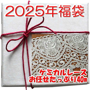 y̕܁zP~J[XՂ40ms |p[X t