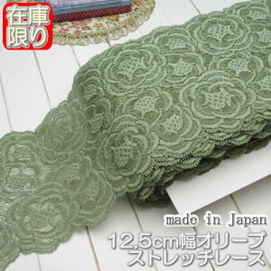 yzƖp L12.5cmꂢȃI[ũbZXgb`[X(30m)s |//Ci[p[X t