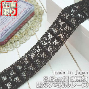 yz3.8cm ̂킢P~J[X(1m)